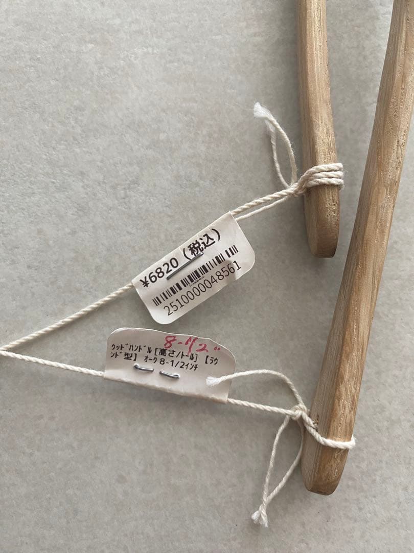 ナンタケットバスケット　ハンドル　8-1/2インチ　オーク２本