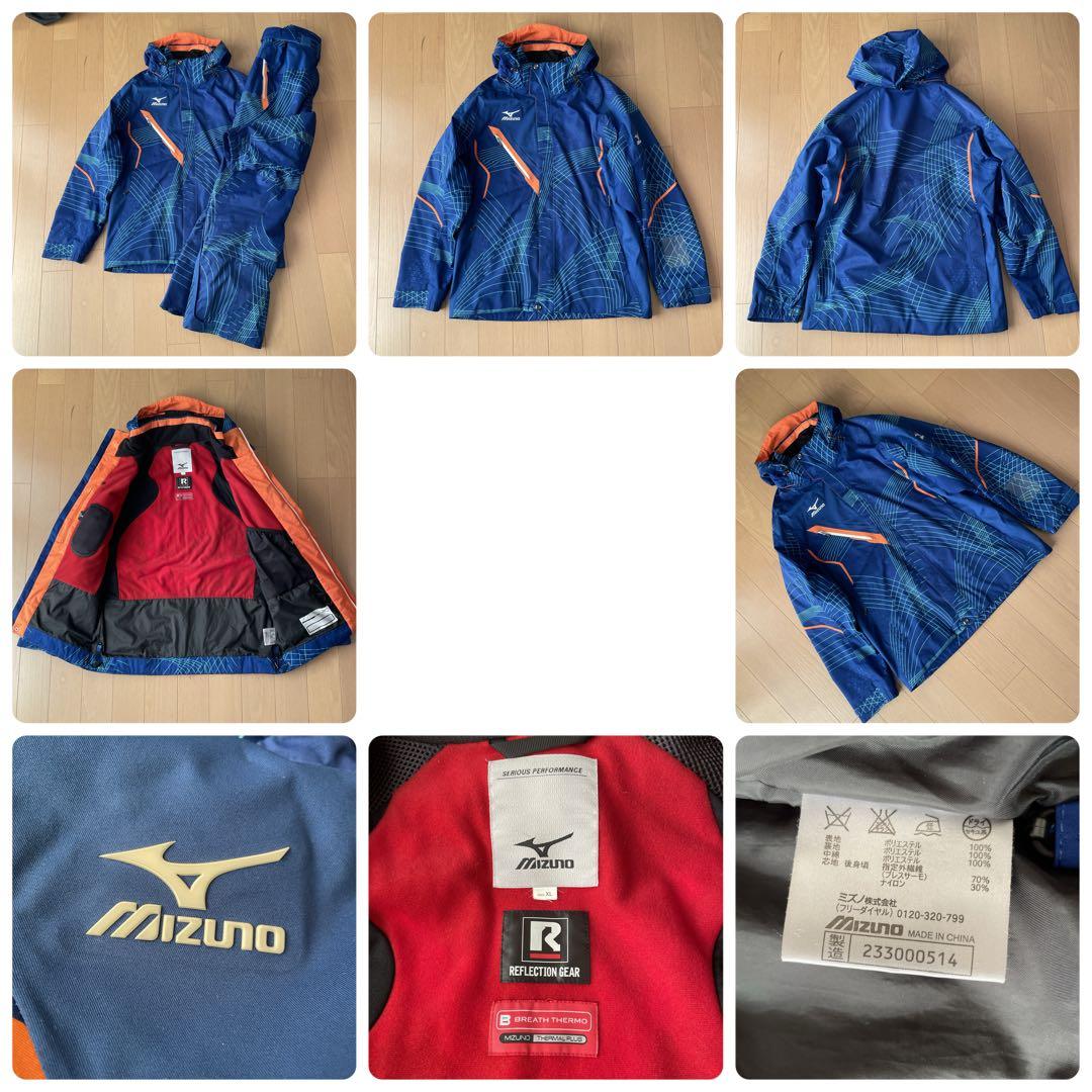 ミズノ MIZUNO スキーウェア 上下セット デモモデル 中古　サイズXL