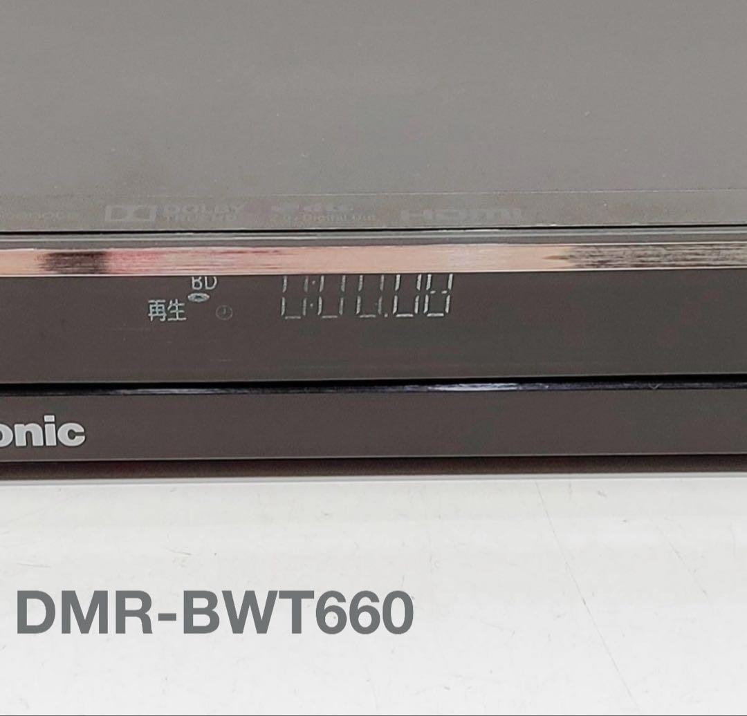 レコーダー Panasonic DMR-BWT660 1TB