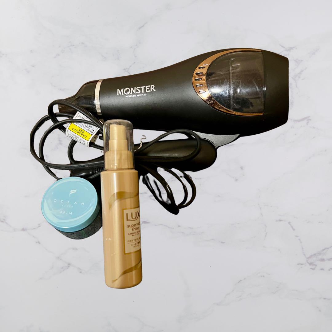 「美品」 MONSTER モンスタードライヤー ヘアーケアセット