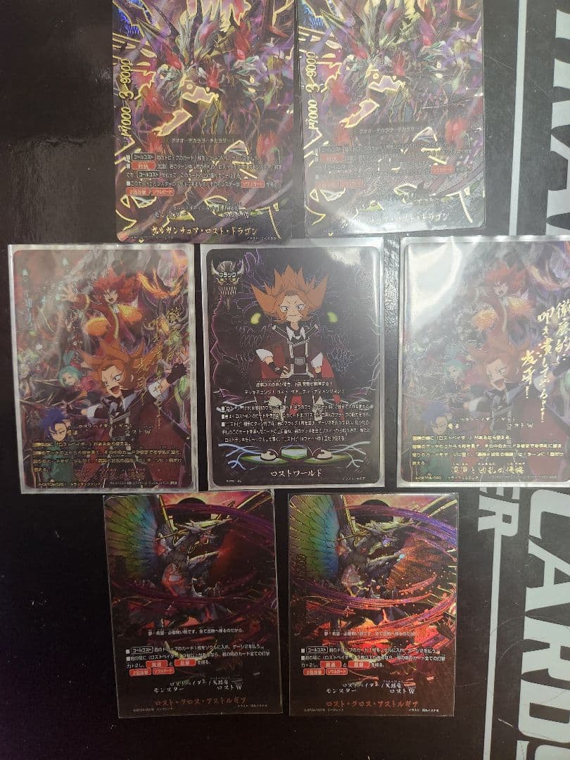 バディファイト ロストまとめ売り