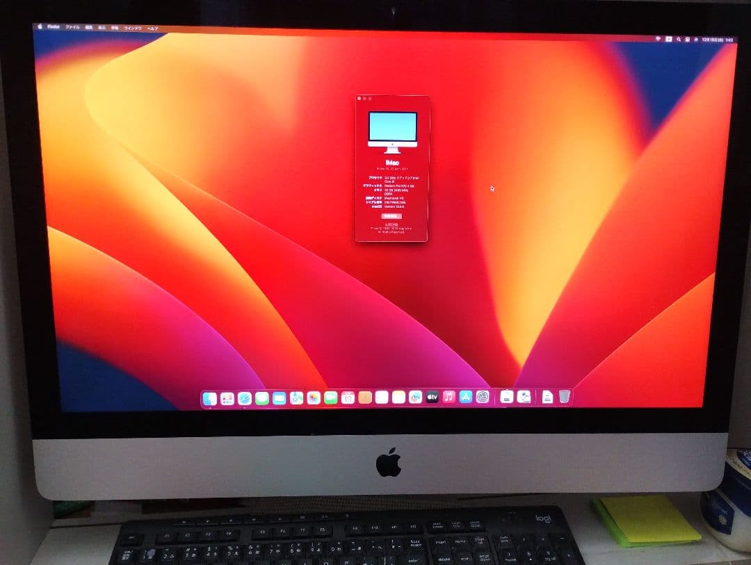 美品 apple imac 27インチ 2017 32GB