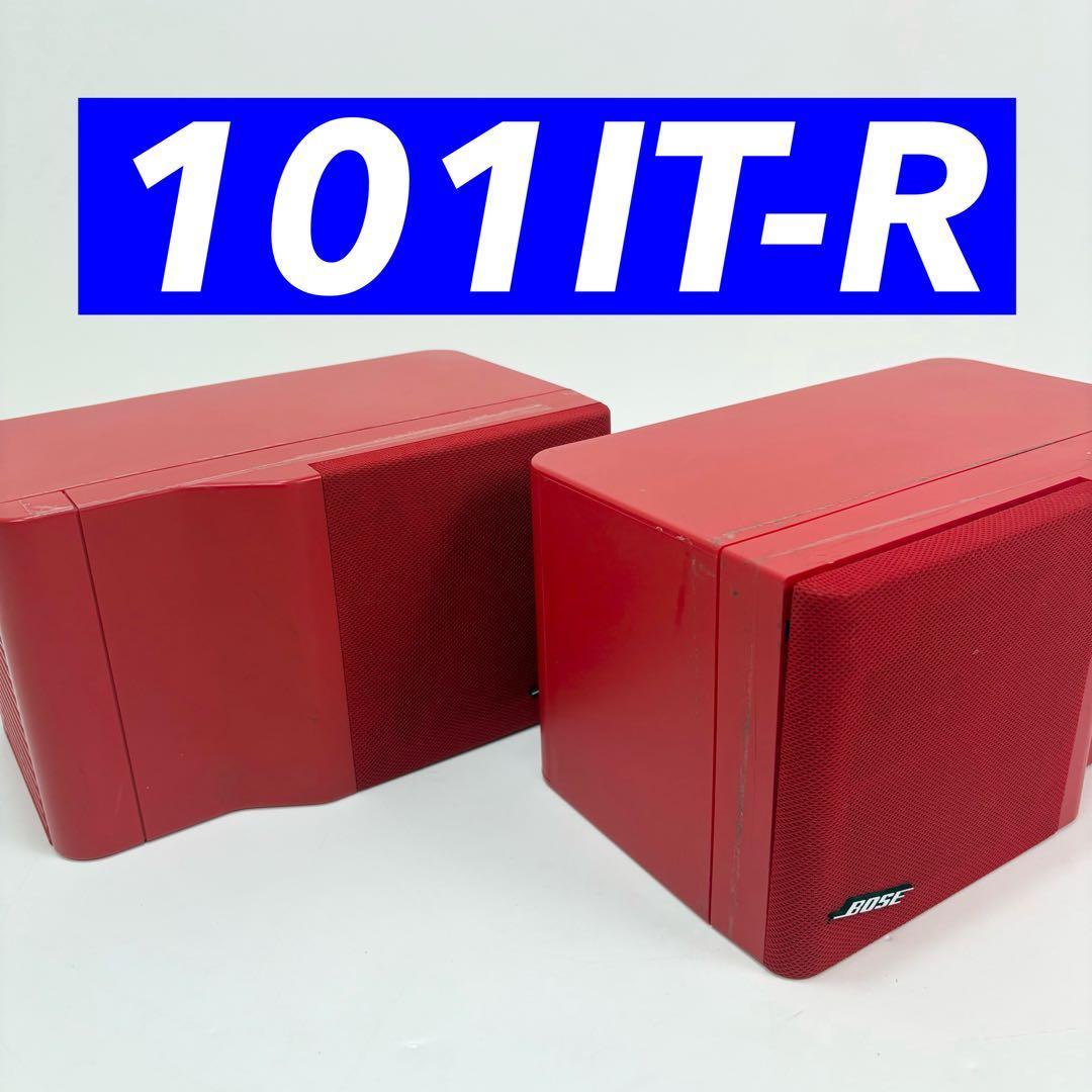 BOSE 101IT-R 赤 ペア スピーカー 1988年モデル