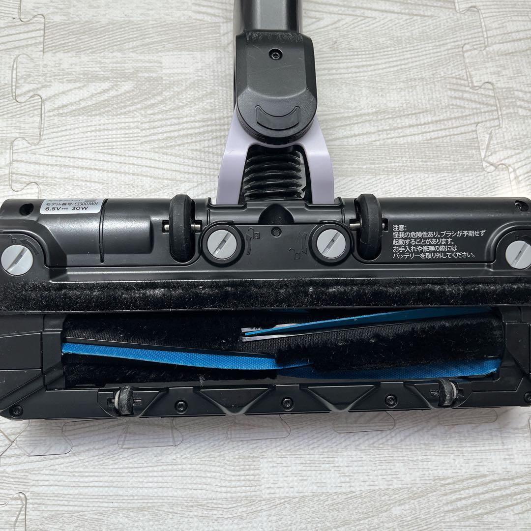 Shark EVOPOWERSYSTEM CS300JWH コードレスクリーナー