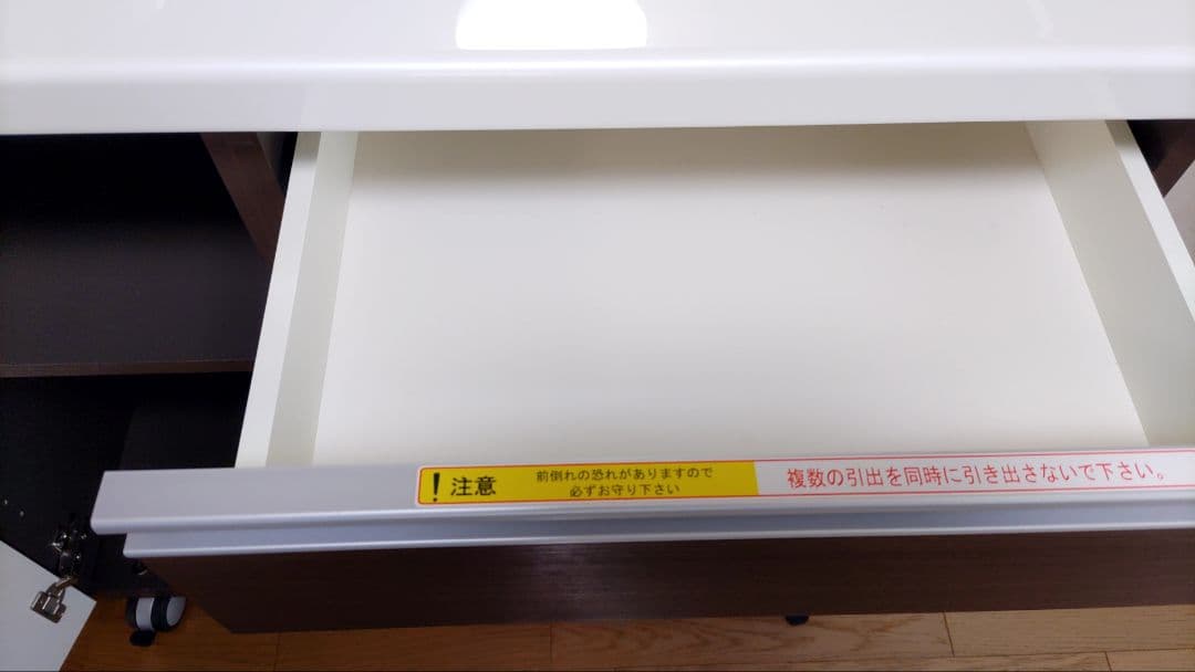 【美品】キャスター付きカウンターワゴン　幅90cm