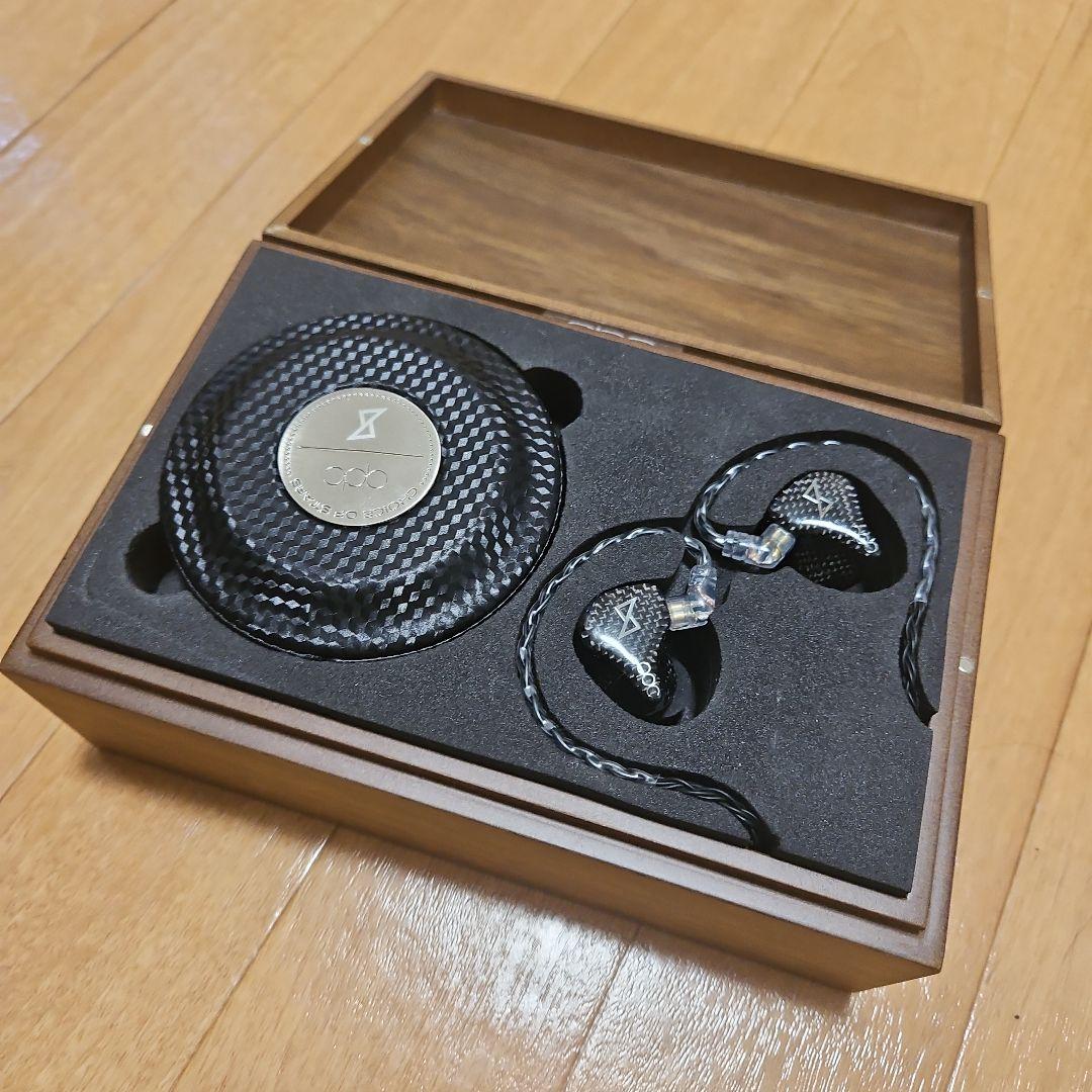 qdc 8pro 有線イヤホン カーボンファイバー