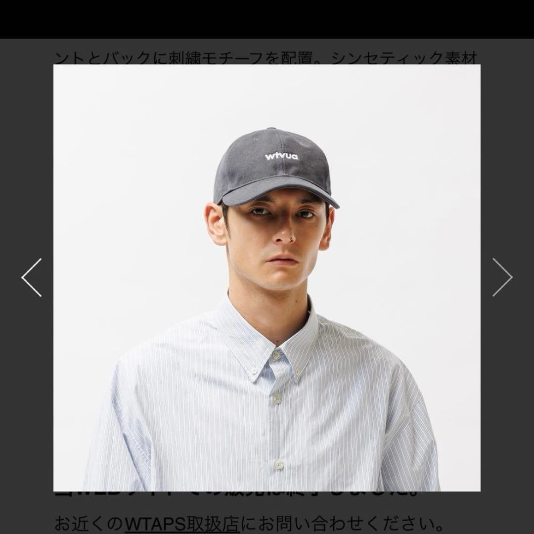 帽子 WTAPS T-6M 02 Cap Cotton CNVS Charcoal