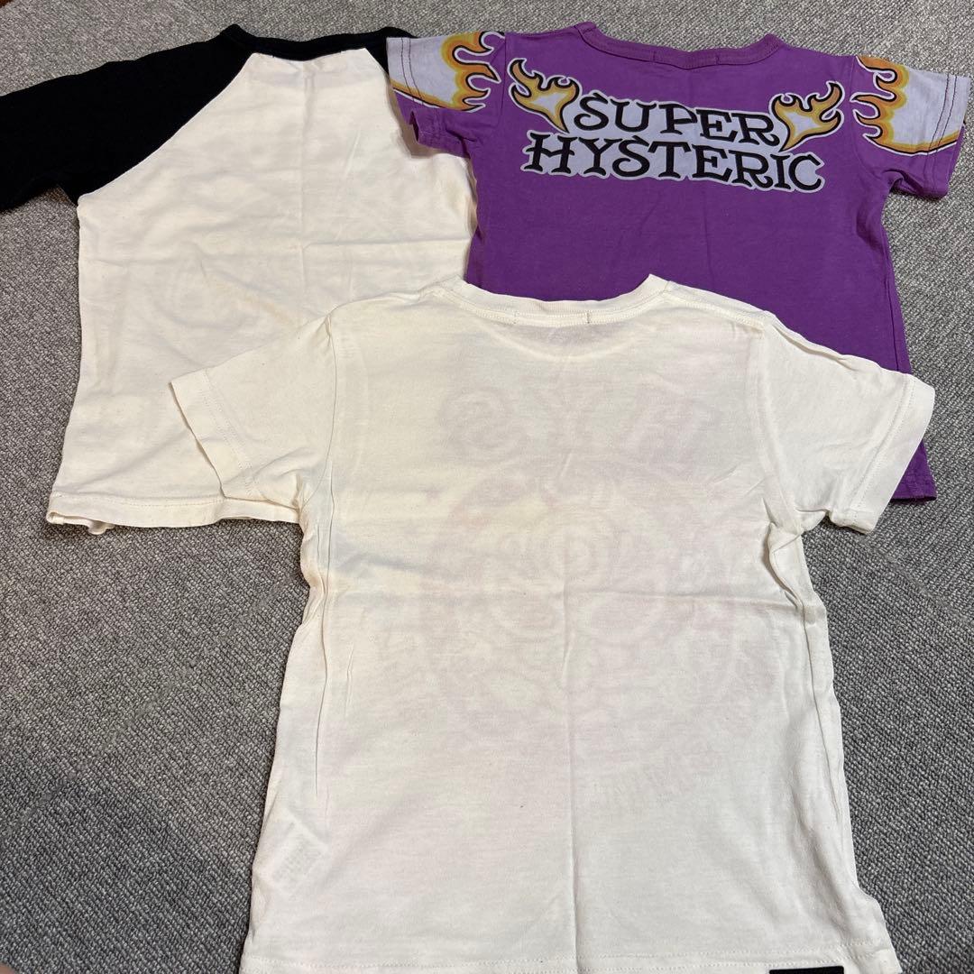 ヒスミニ★まとめ売り★9点セット