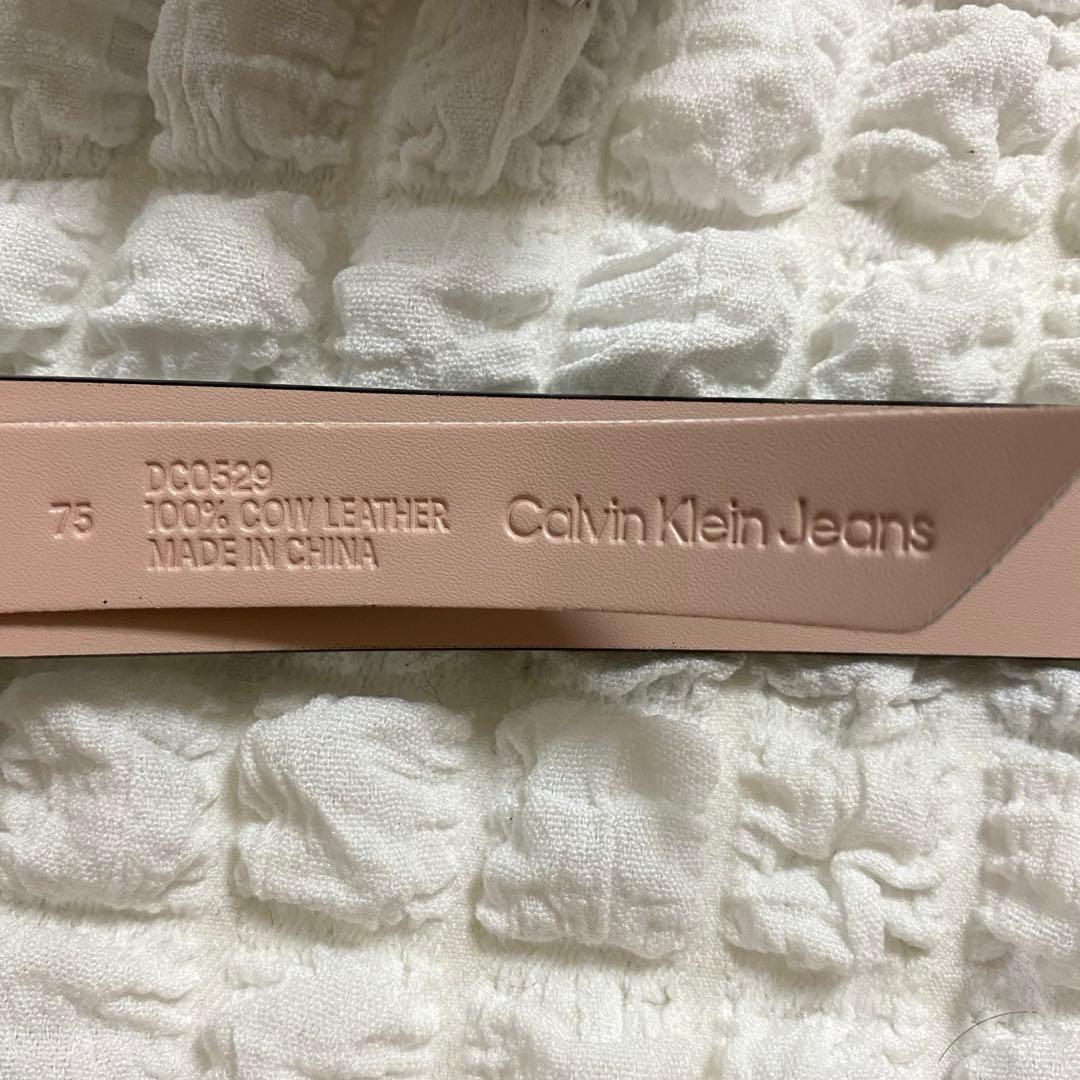 【大幅お値下げ中　新品未使用】  Jeans レザーベルト