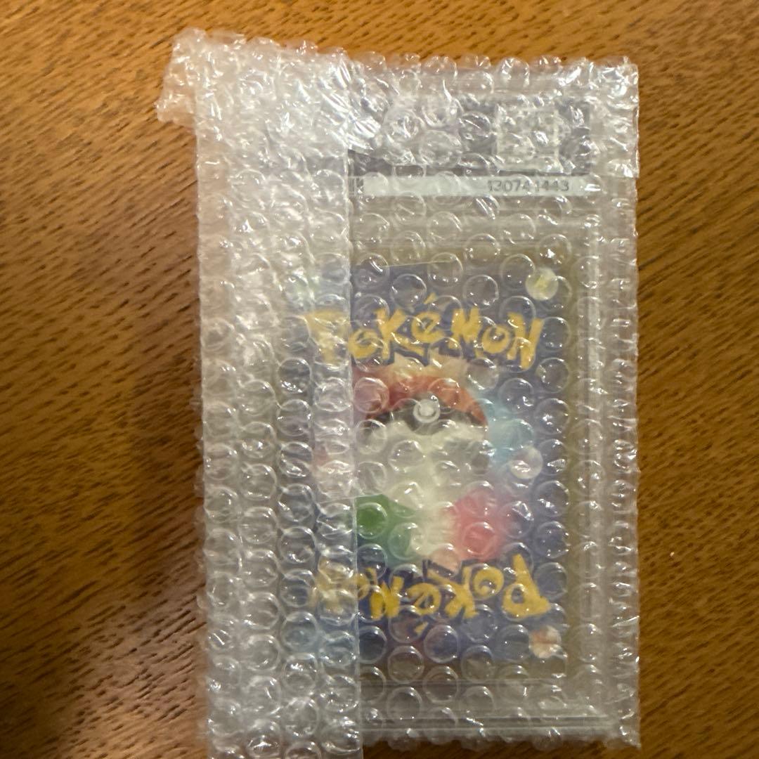 ポケモンカード ピカチュウ 025 新品 未使用
