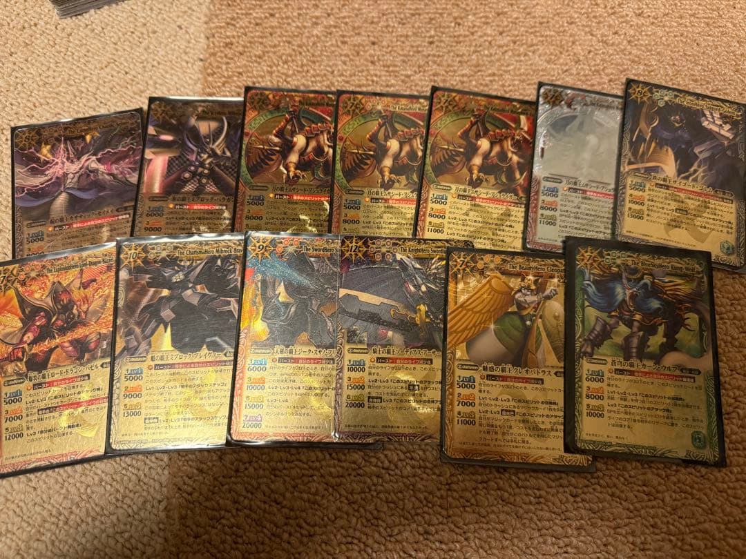 即*a様 バトルスピリッツカードセット 32枚