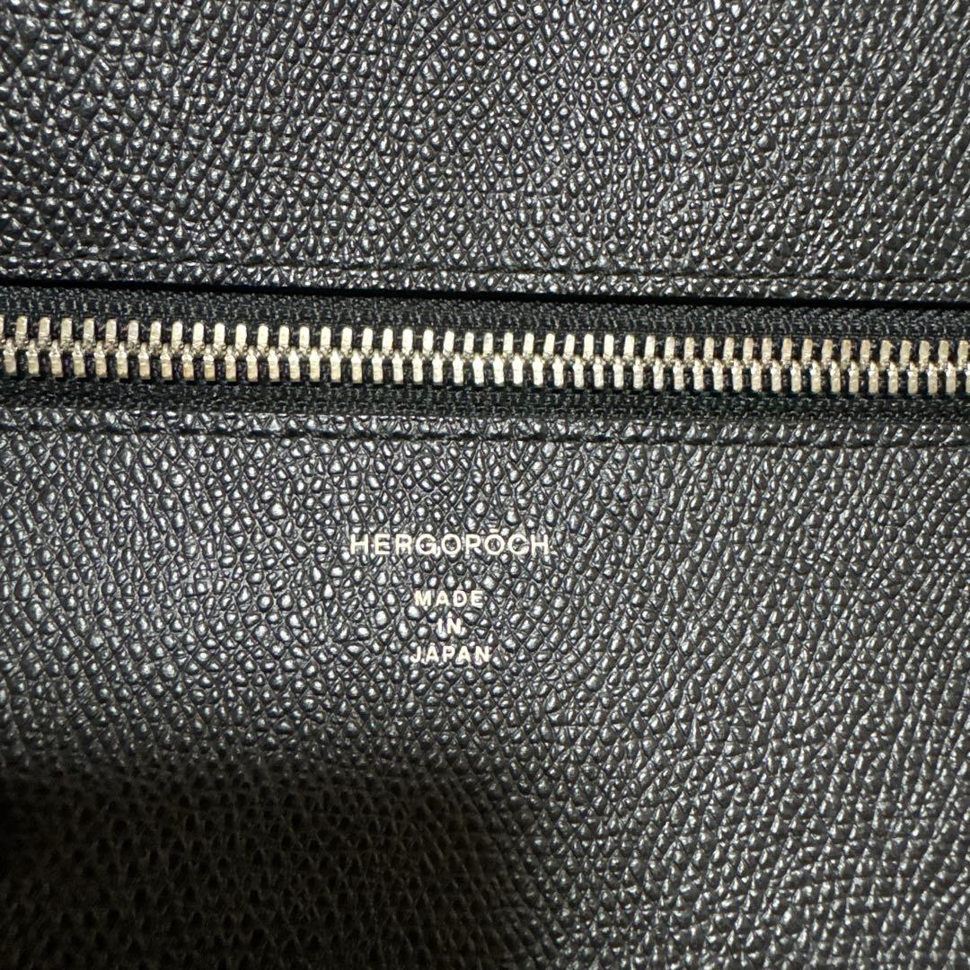 エルゴポック　レザーリュック