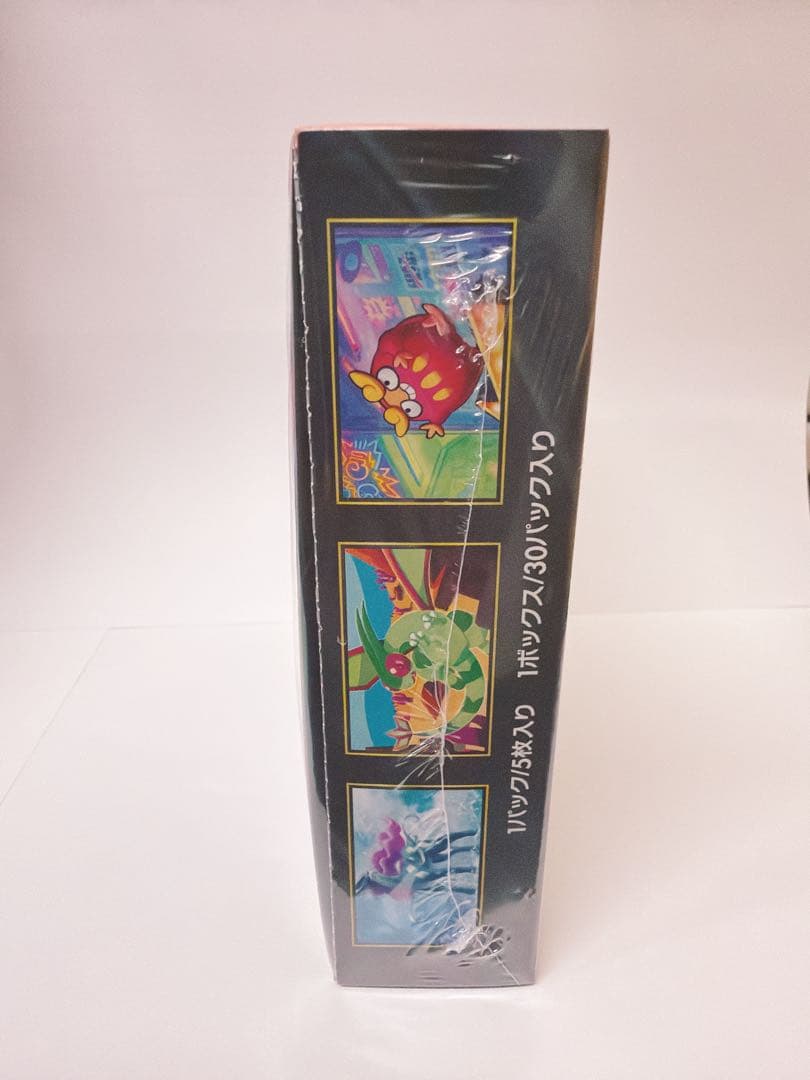 ポケモンカードゲーム インフェルノX box シュリンク付き