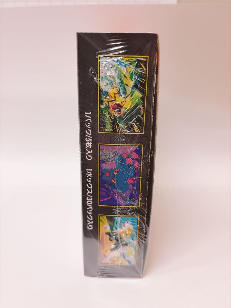 ポケモンカードゲーム インフェルノX box シュリンク付き