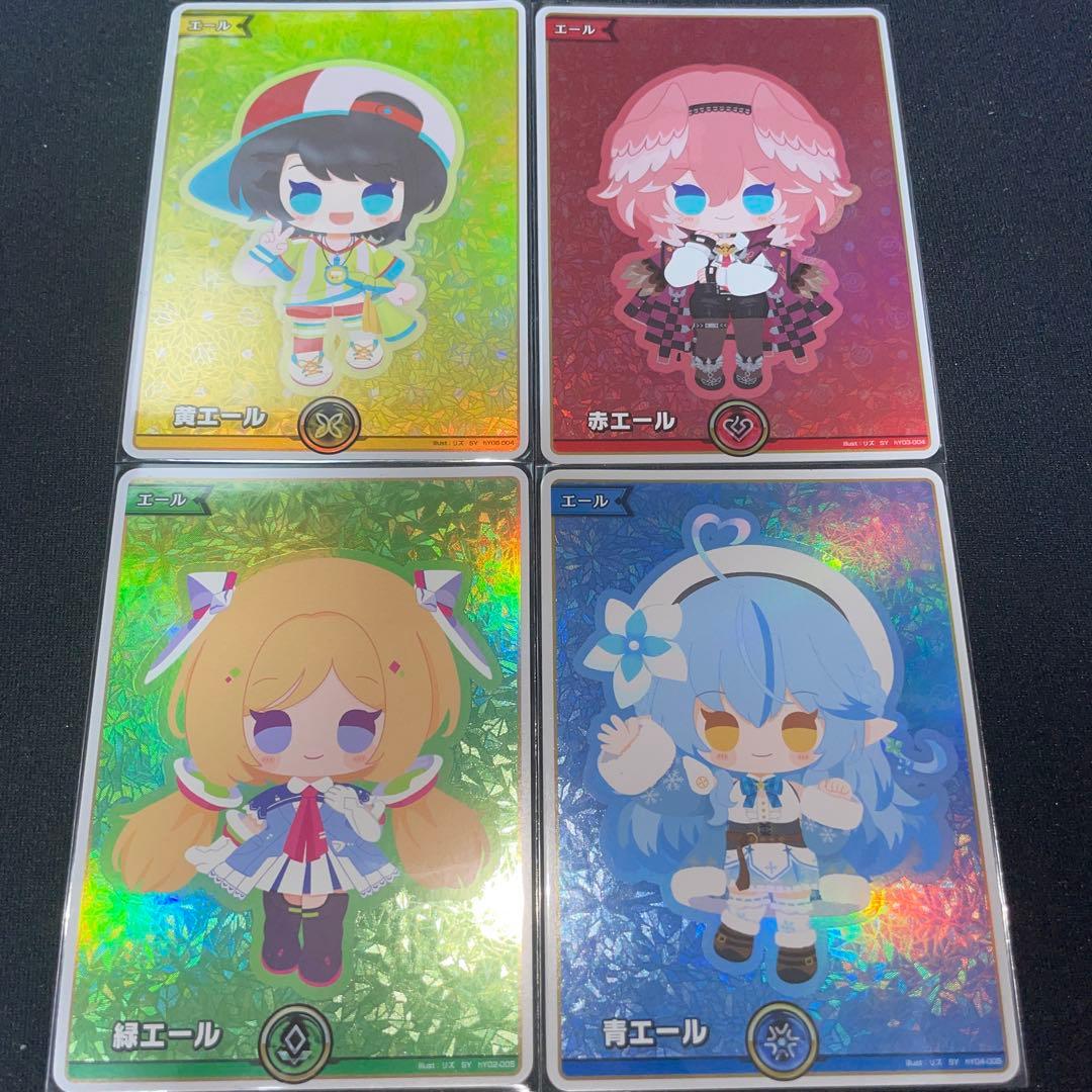 大空スバル 雪花ラミィ 鷹嶺ルイ アキ・ローゼンタールspyセット