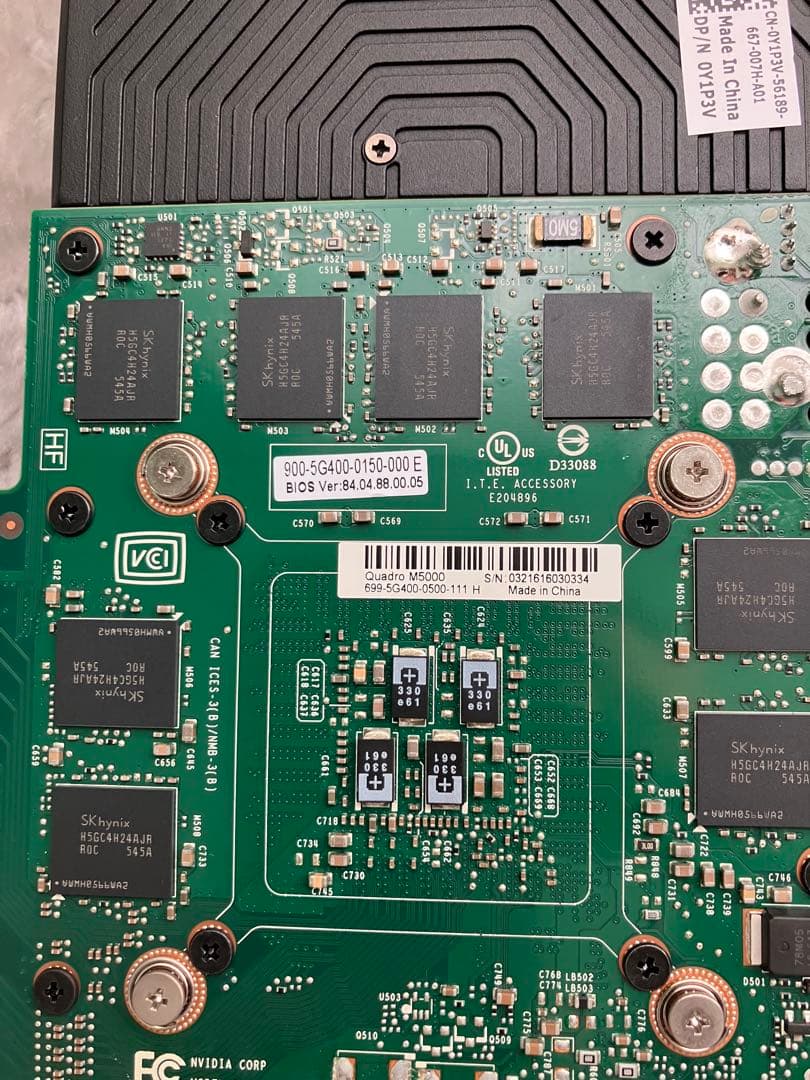 NVIDIA Quadro M5000 2個セット正常動作取り外し中古美品