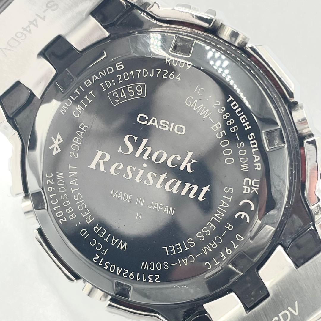 ✨極美品✨CASIO G-SHOCK フルメタル シルバー GMW-B5000D