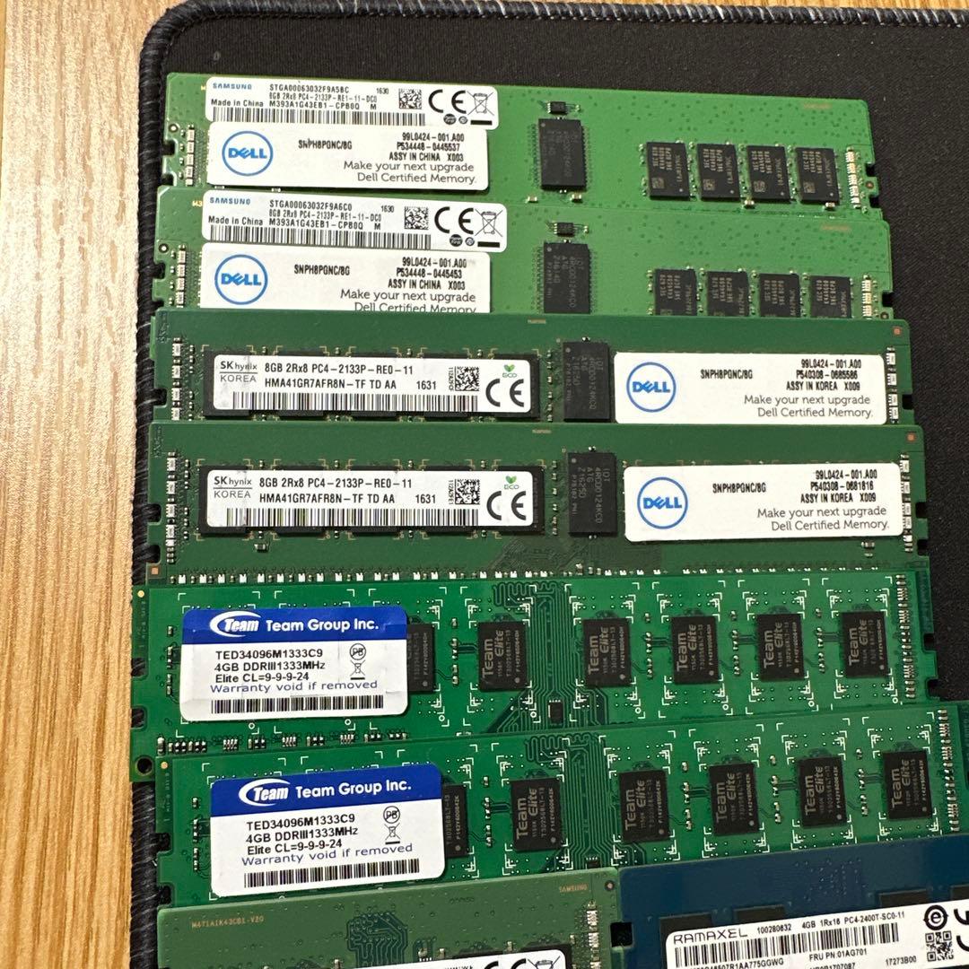 メモリセット DDR4/DDR3 8GB/4GB