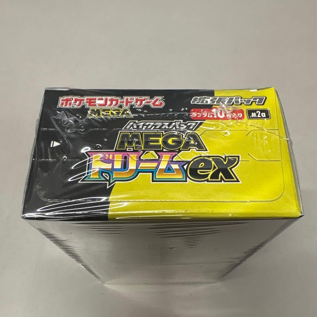 ポケカ　MEGAドリームex シュリンク付き　1BOX