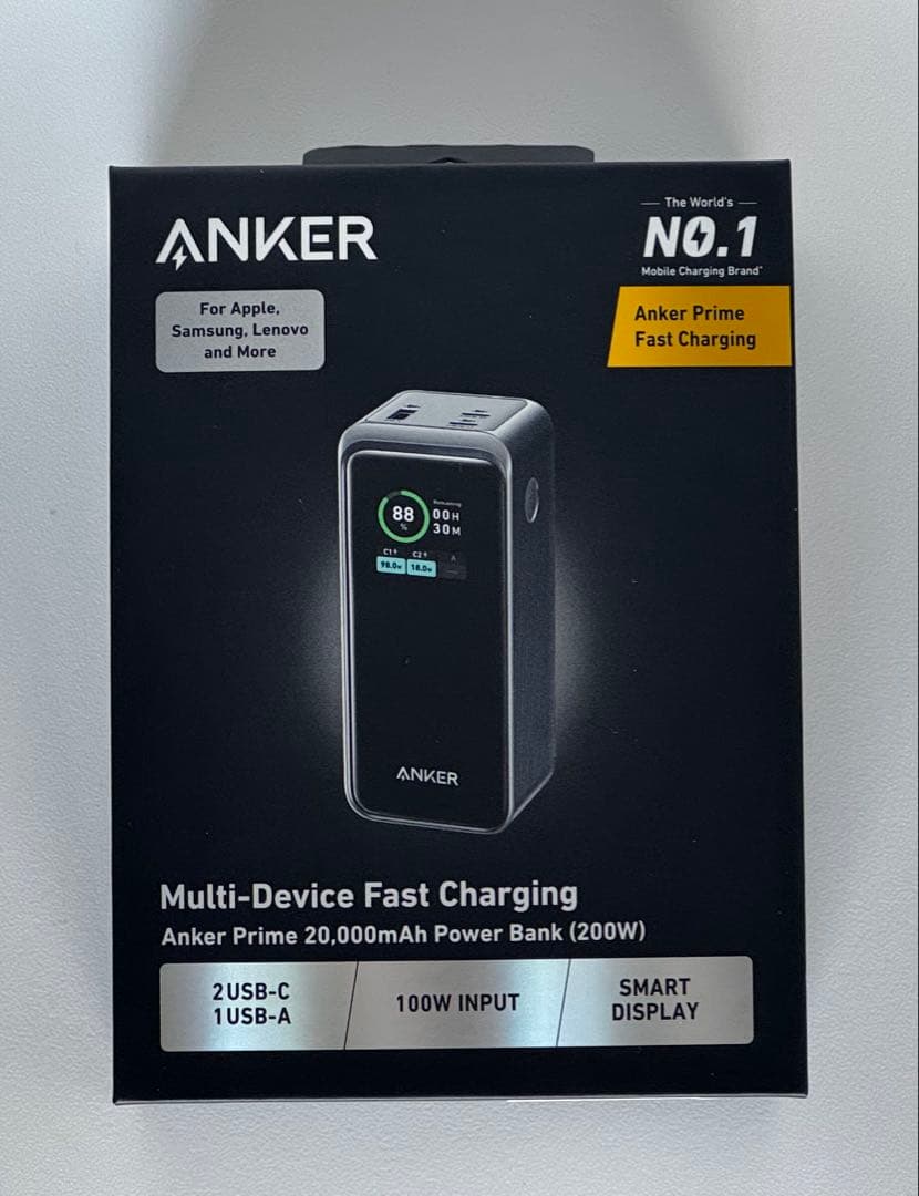 【新品未使用】Anker Prime Power Bank 20000mAh