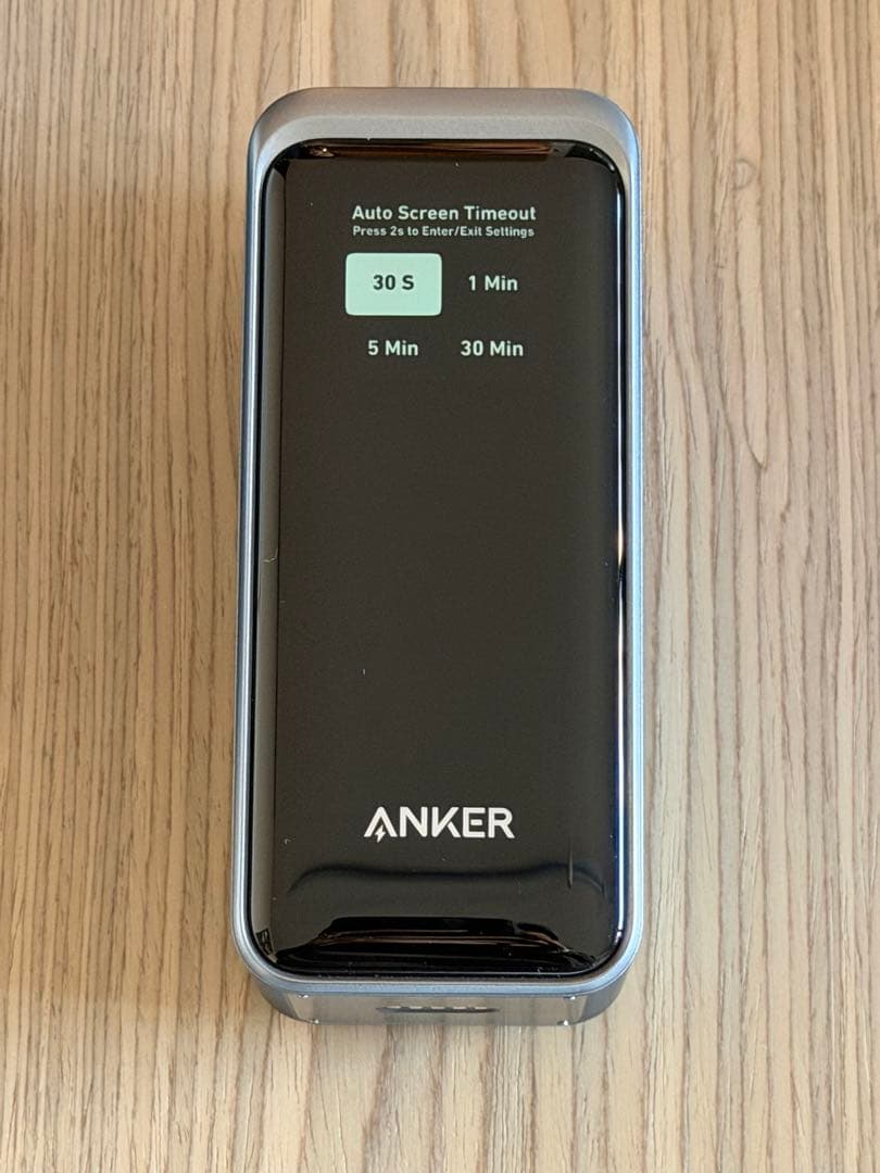 【新品未使用】Anker Prime Power Bank 20000mAh