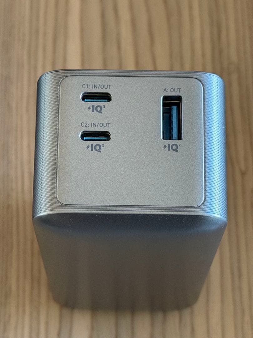 【新品未使用】Anker Prime Power Bank 20000mAh