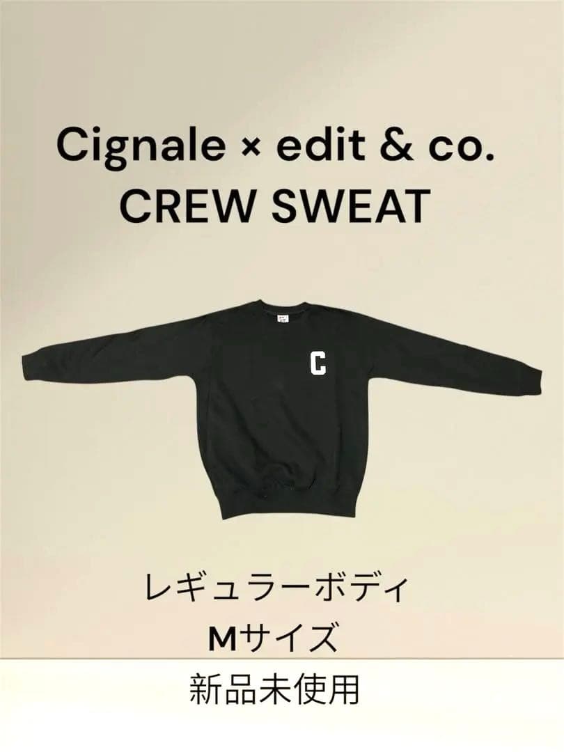 Cignale x edit & co. CREW SWEAT Mサイズ 新品