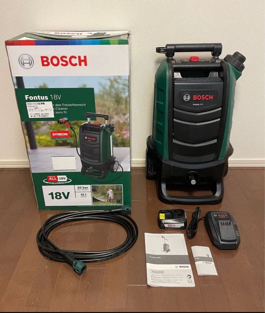 キレイすぐ使える BOSCH 18Vコードレス洗浄機 Fontus(フォンタス)