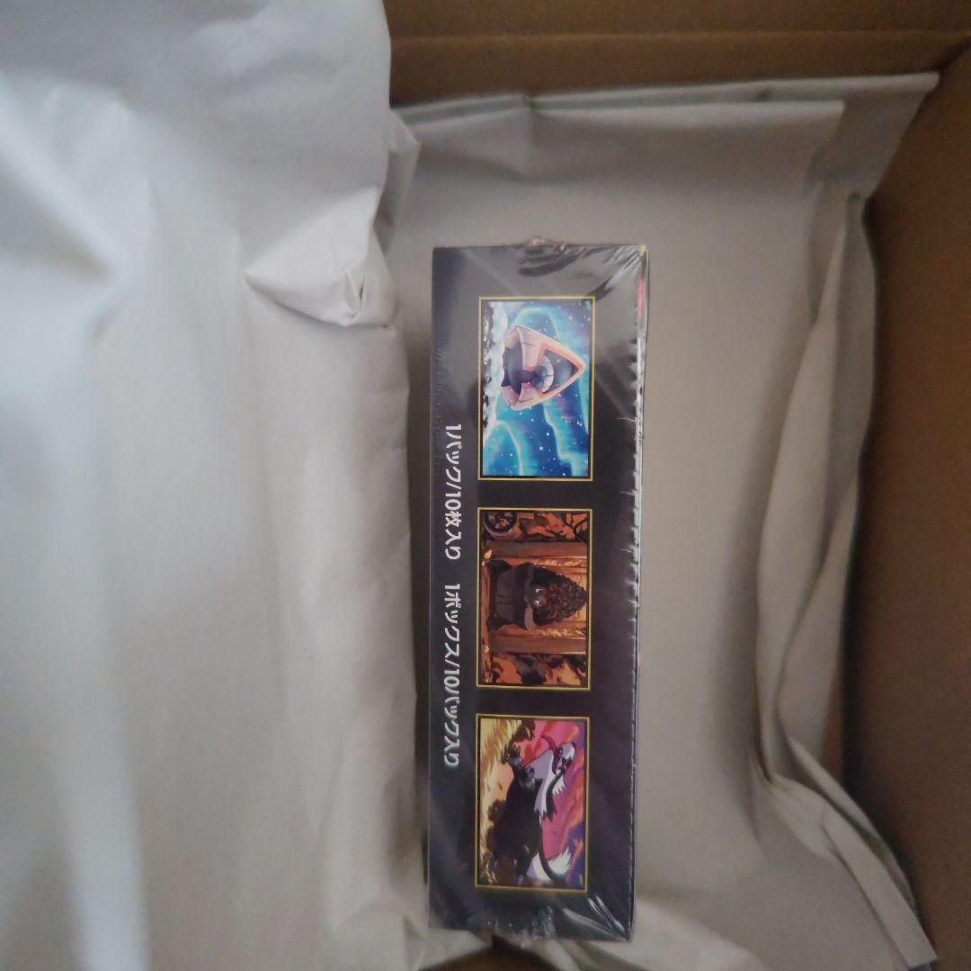 ★シュリンク付★ポケモンカードゲームMEGAハイクラスパックMEGAドリームex