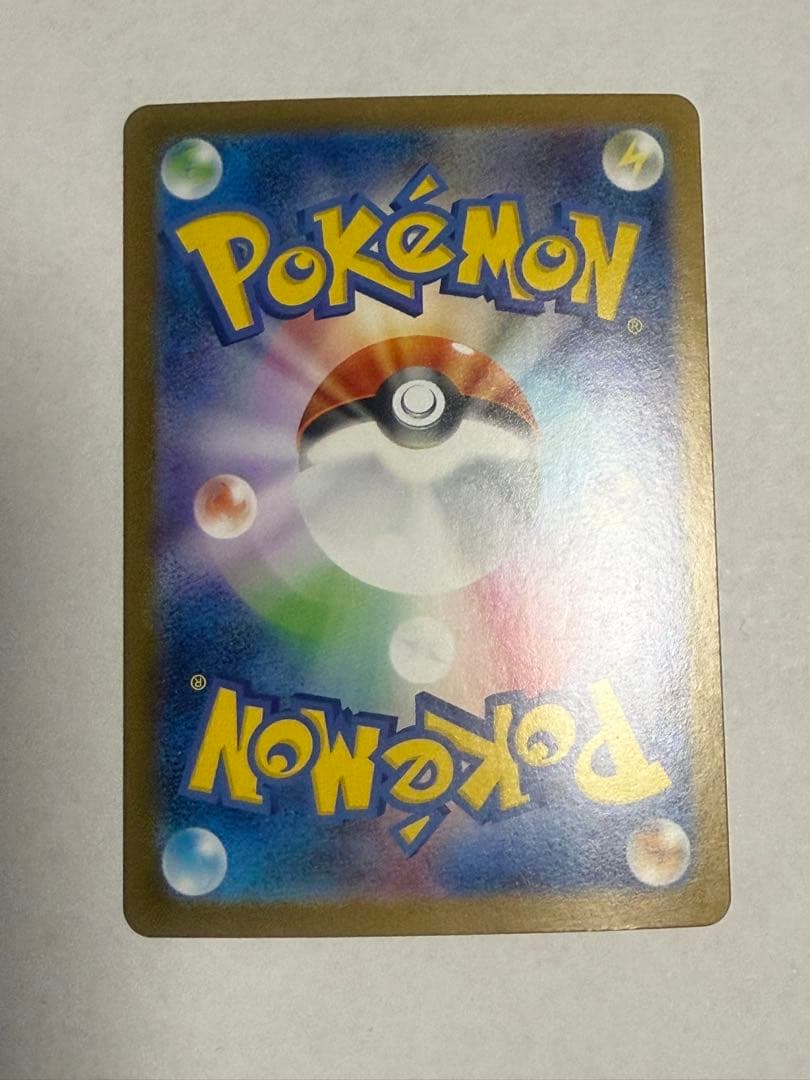 ポケモンカード　アクア団のカイオーガEX ホロカード HP190 おまけ付き