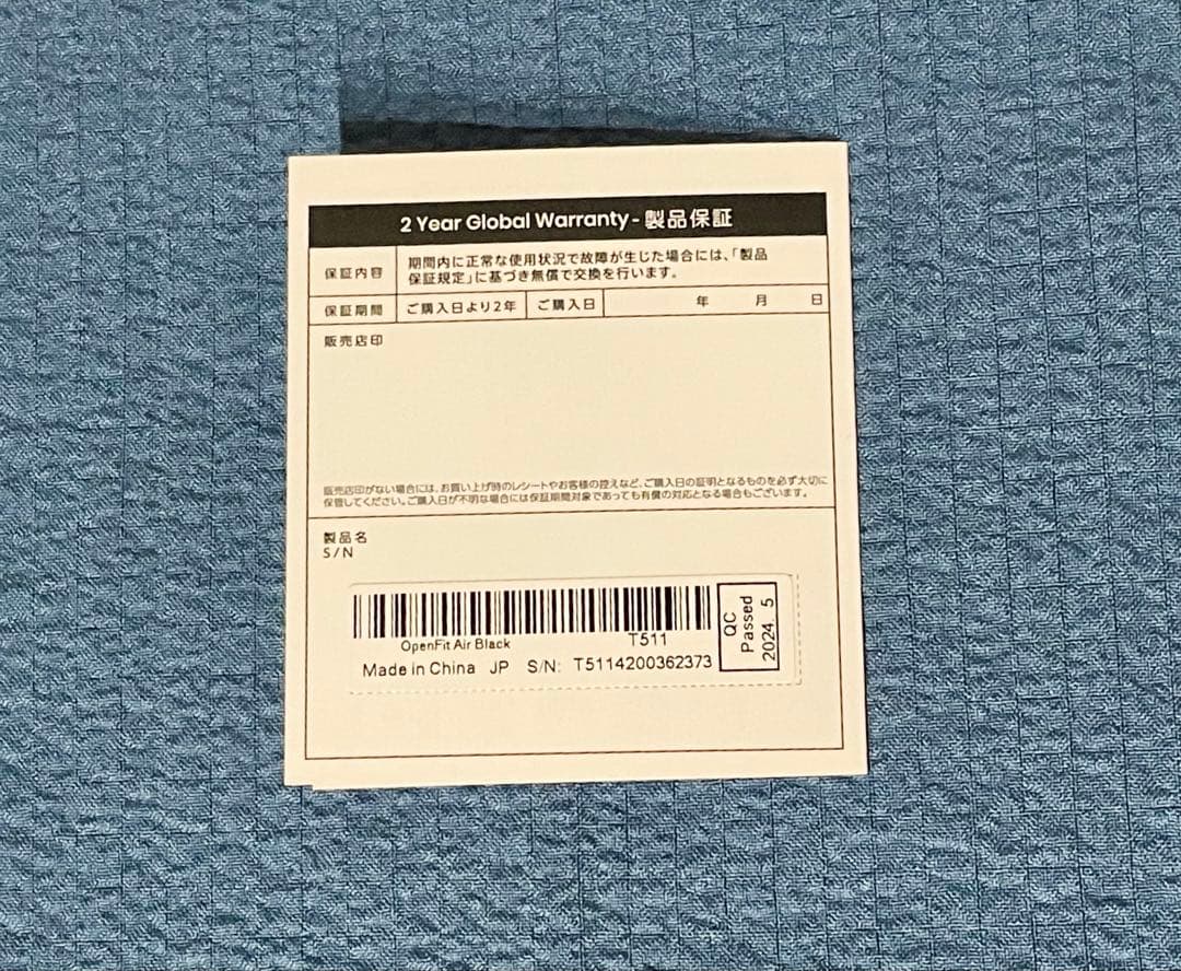 SHOKZ OPENFIT AIR ブラック ワイヤレスイヤホン