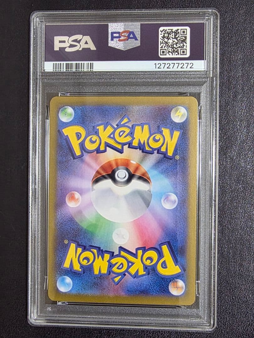 【PSA10】ミュウツー　classic ポケモンカード　014 CLK