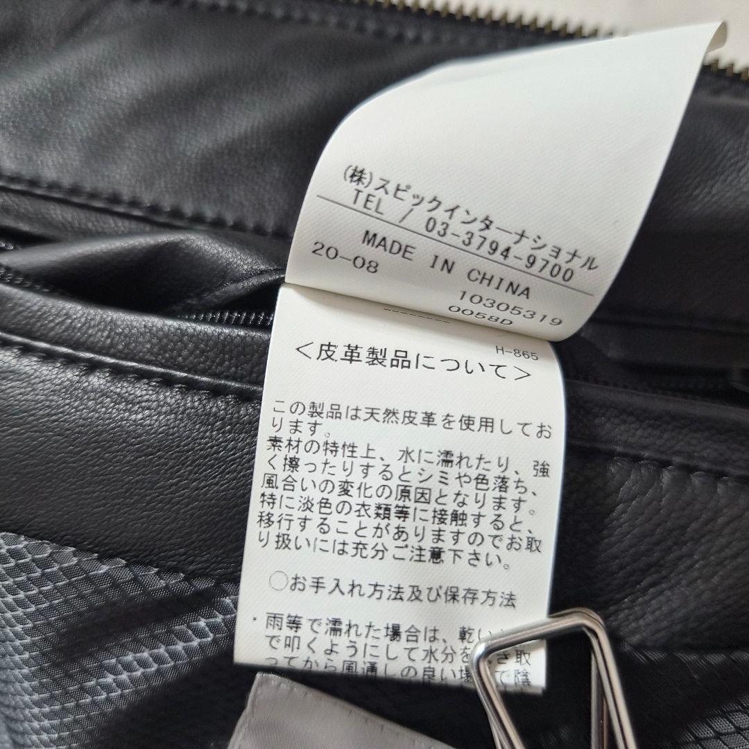 【美品】ハイストリート 羊革 ダウンジャケット ブラック M