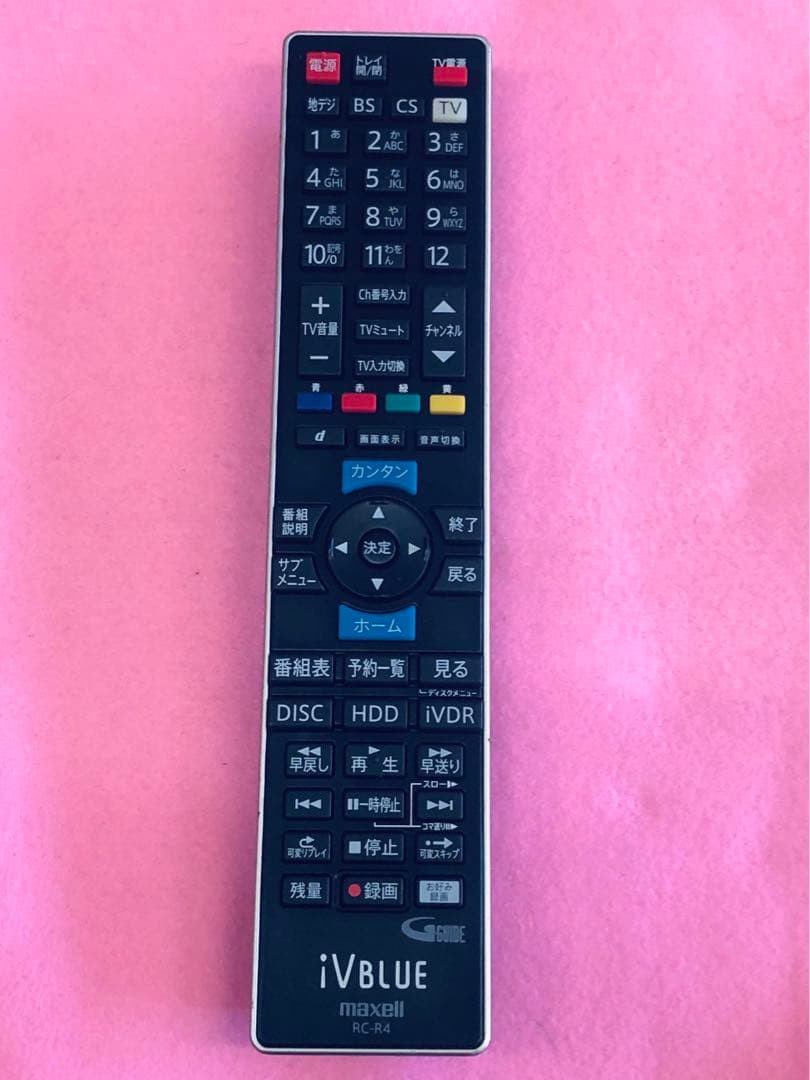 マクセmaxell iVBLUE ブルーレイリモコン RC-R4(Tv4652)