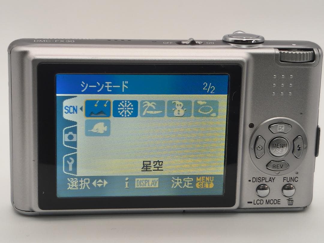 【美品・完品】Panasonic LUMIX DMC-FX30 純正電池3個付