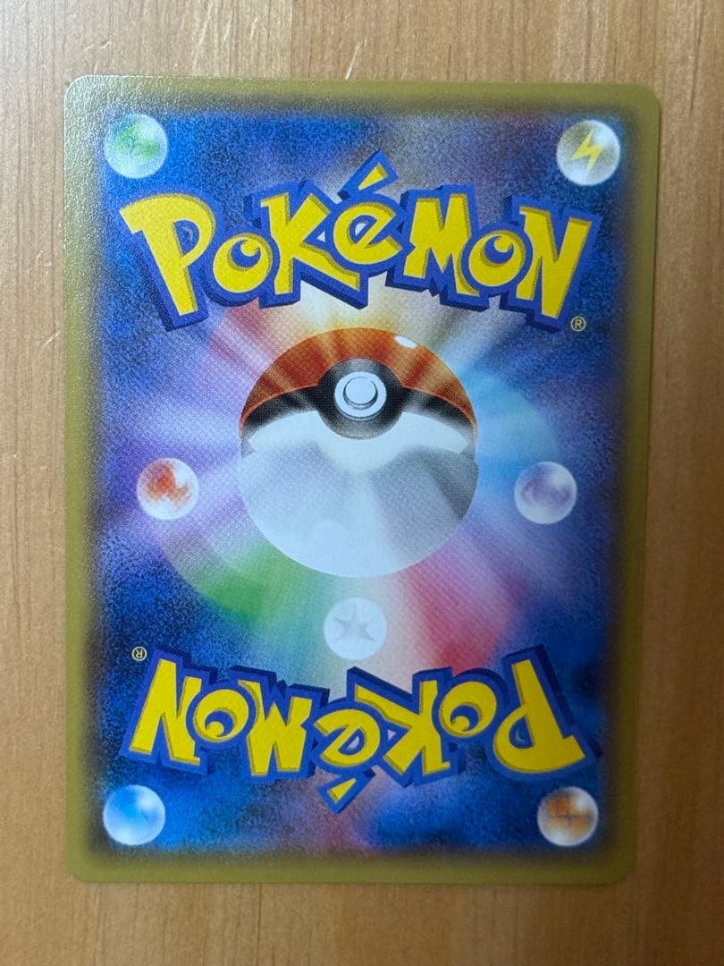 ポケモンカード フーパ：光輪の超魔神 入場者プレゼント PROMO XYシリーズ