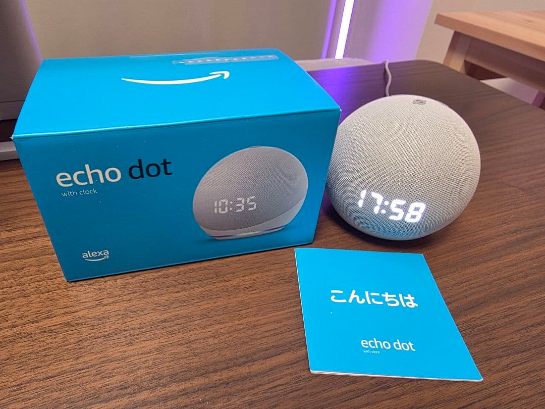 【美品】Echo Dot with clock 第4世代 グレーシャーホワイト