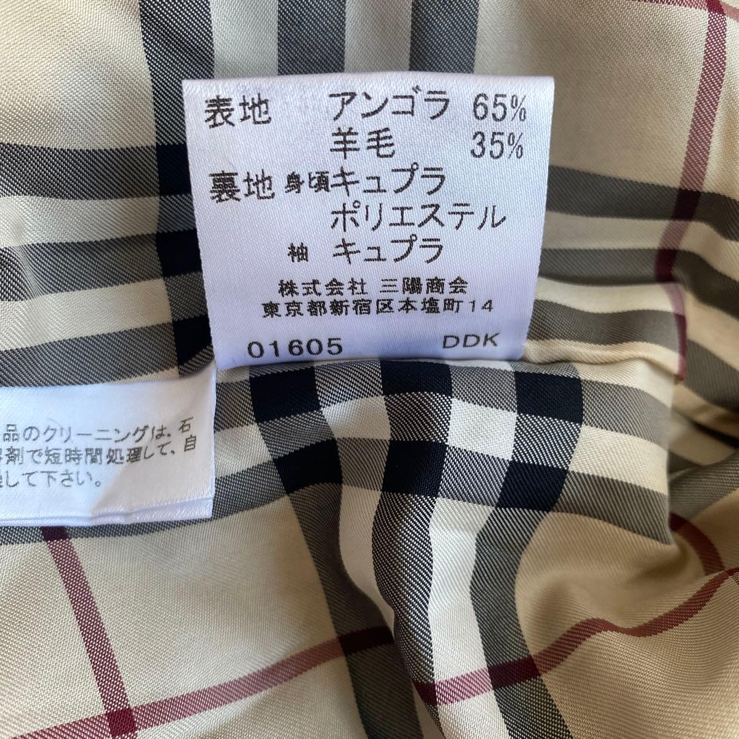 美品　バーバリーロンドン　コート　ベルト　ブラック　ノバチェック　アンゴラ65%