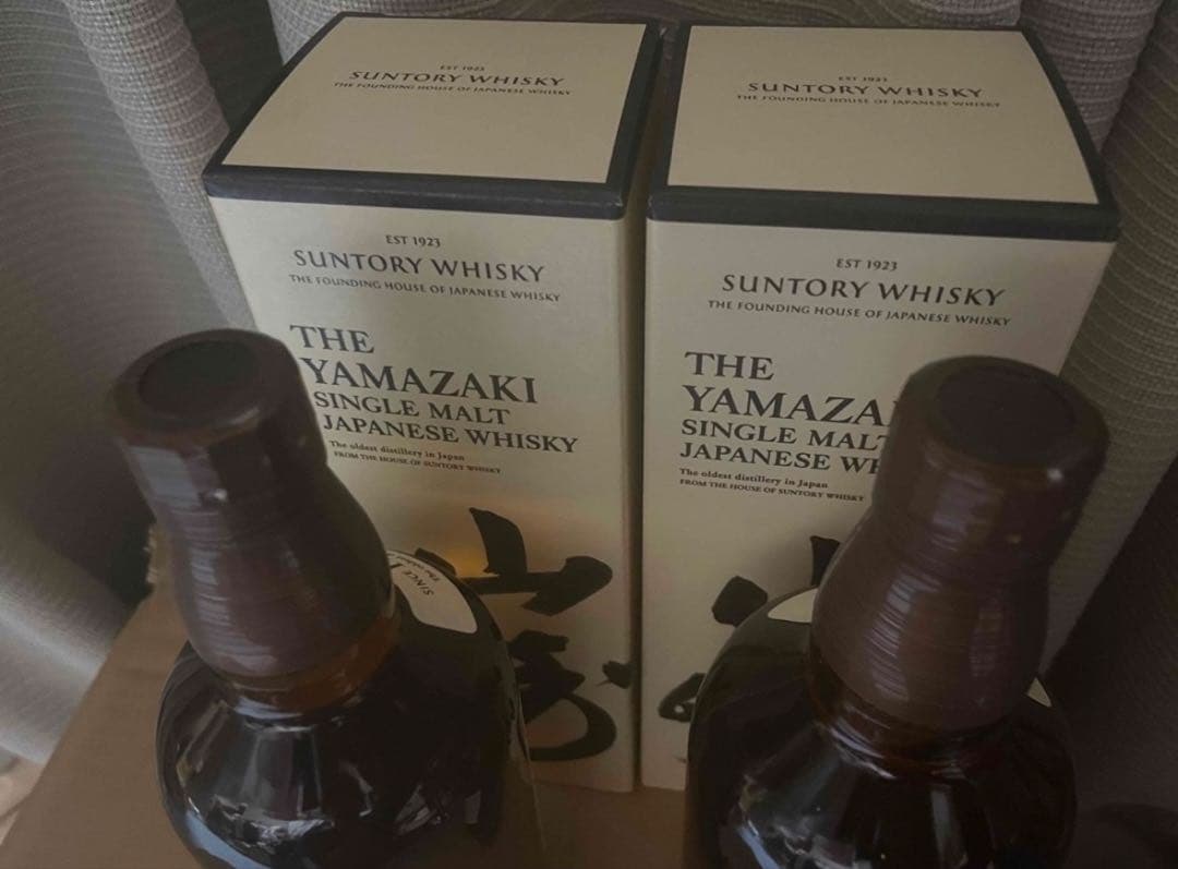 サントリー山崎ウイスキー700ml 2 本