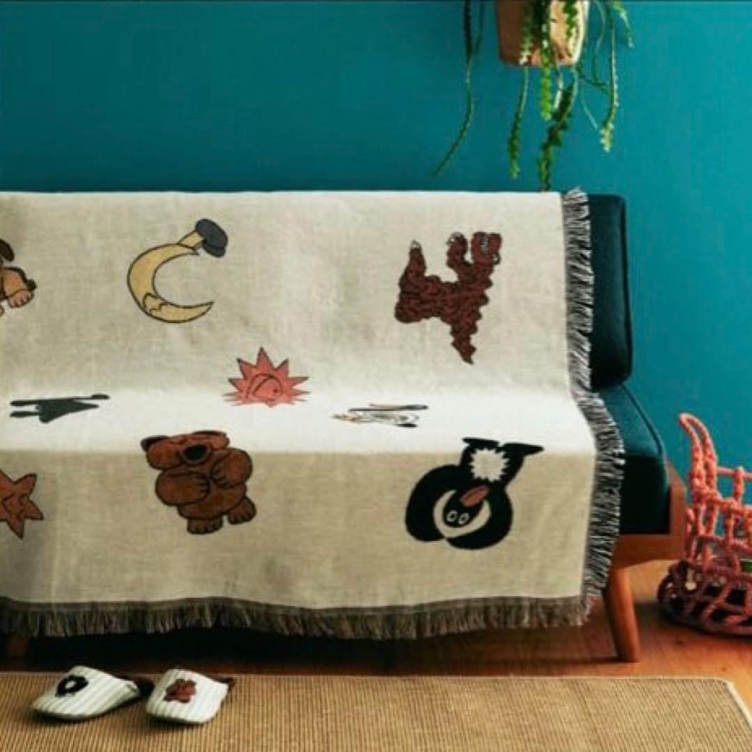 【未使用品・最終価格】DAISUKE KONDO×unico ブランケット