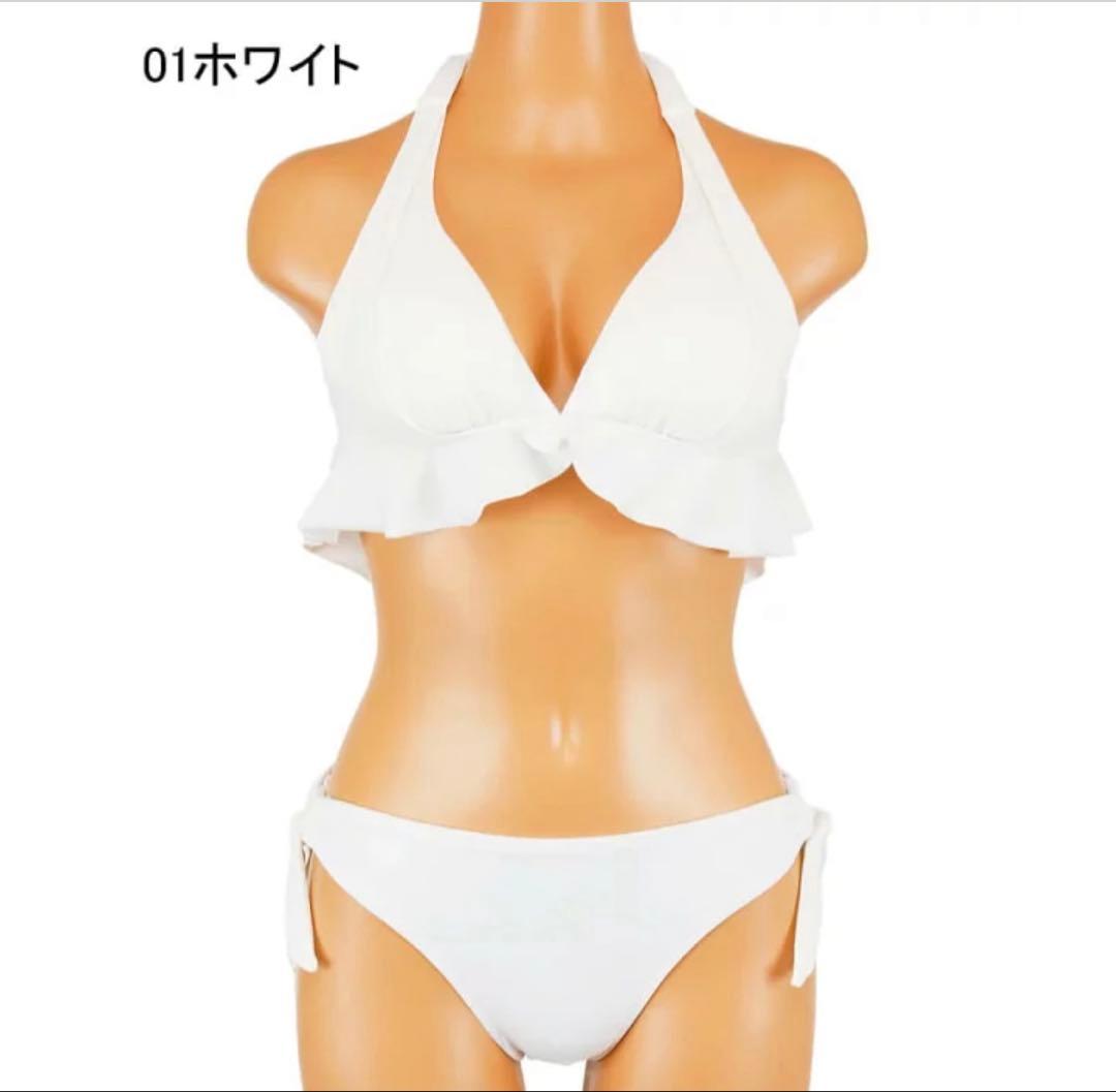 Solidノンワイヤービキニ　9M 【San-ai Resort】