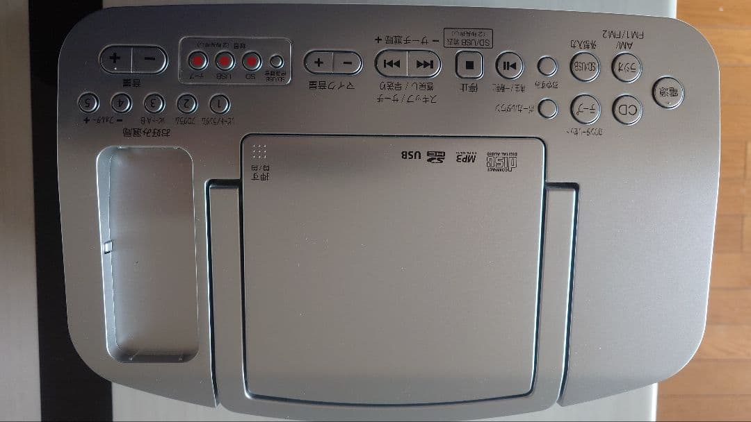 東芝 SD/USB/CDラジオカセットレコーダー　TY-CDX91S