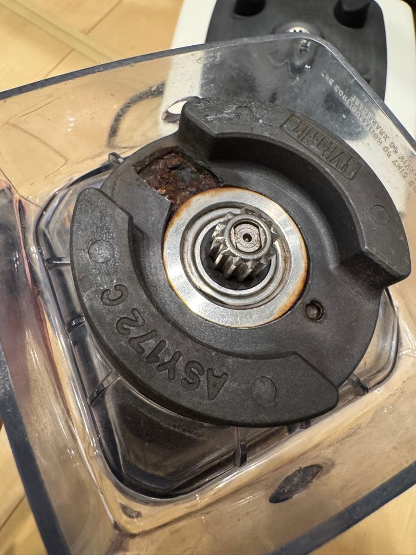 Vitamix ミキサー VMO111 バイタミックス