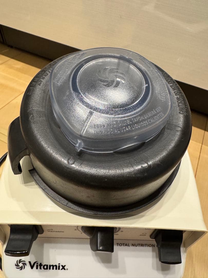 Vitamix ミキサー VMO111 バイタミックス