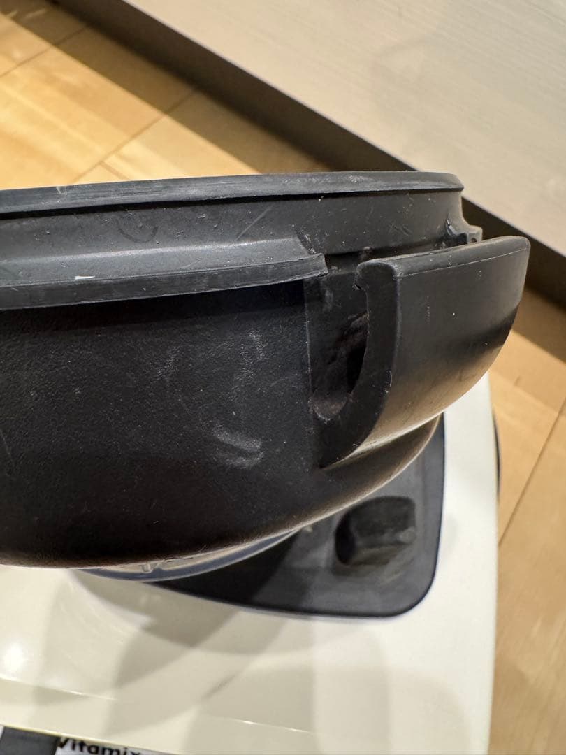 Vitamix ミキサー VMO111 バイタミックス