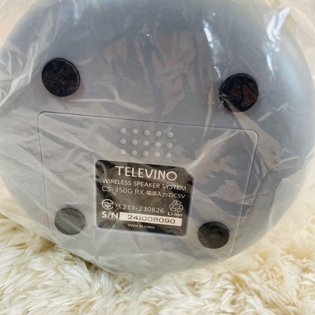 未使用✨　みみもとくん　テレビーノ テレビスピーカー　ラジオ　エムケー精工