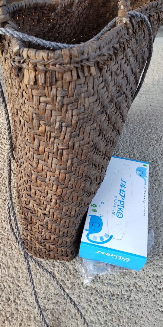 特大　山葡萄編み　カバン　バッグ　昭和レトロ　アンティーク　骨董