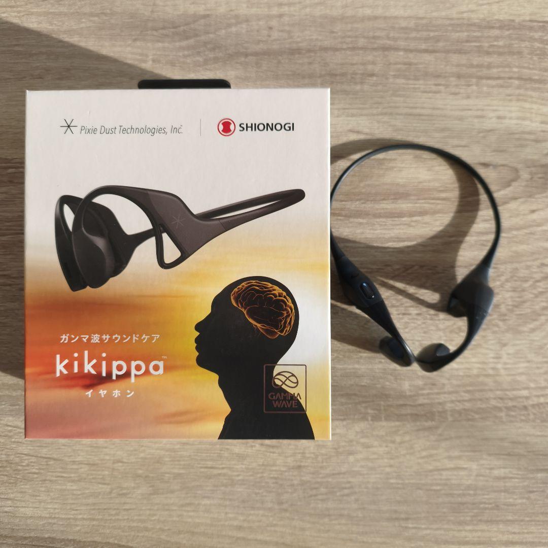 kikippa 空気伝導イヤホン ガンマ波サウンドケア