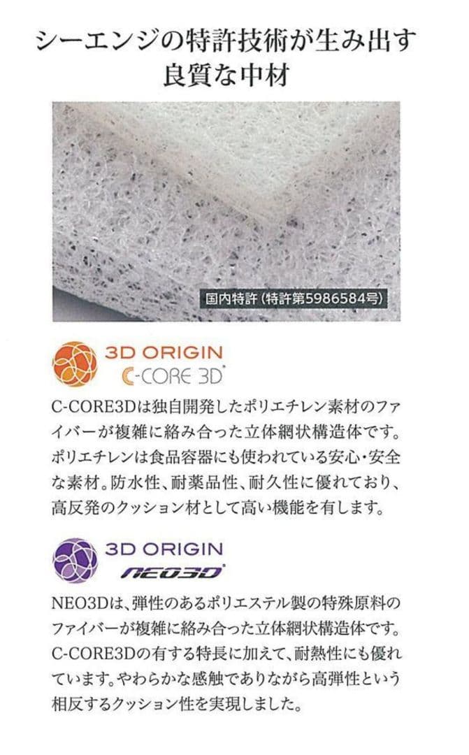 【極上】施術ベッドセット☆ベッドマット椅子枕タオル込み マッサージ エステ②