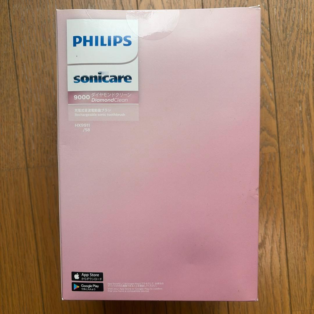 PHILIPS ソニッケアー　ダイヤモンドクリーン　ピンク